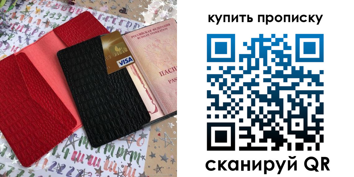 форма 3 в Лисках